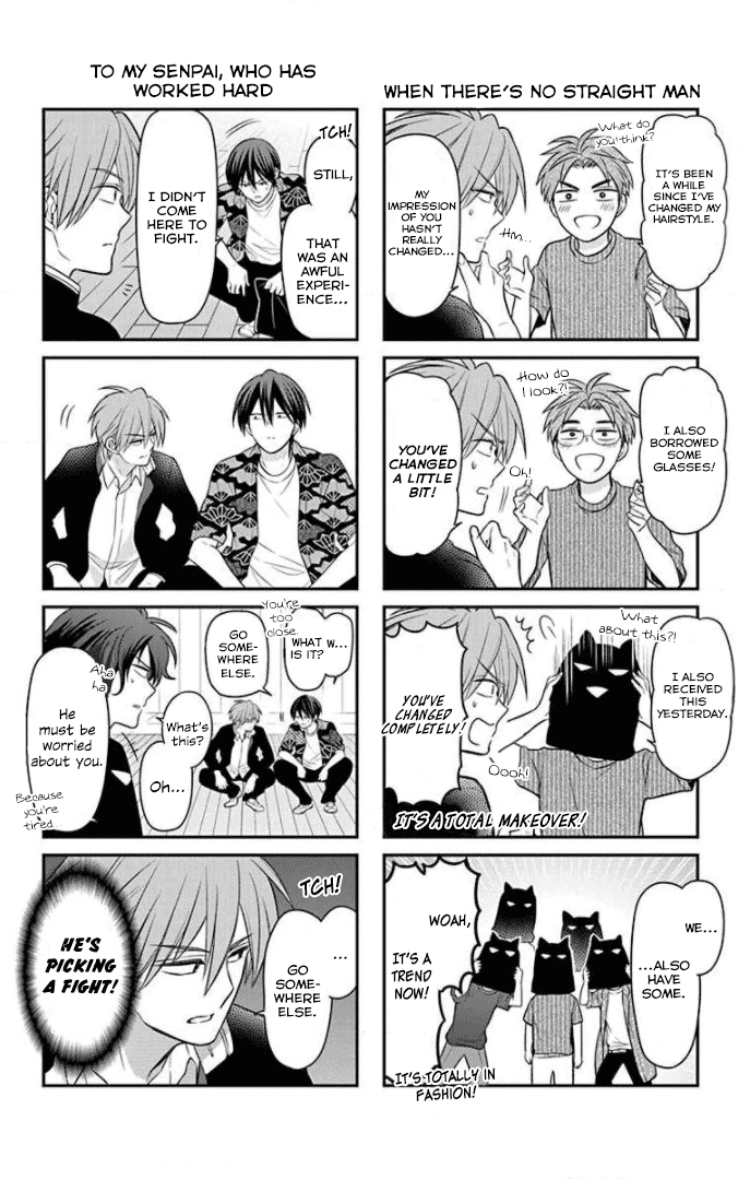 Oresama Teacher Chapter 164.1 page 3 - Chapter 164.1: Volume 28 Extras
