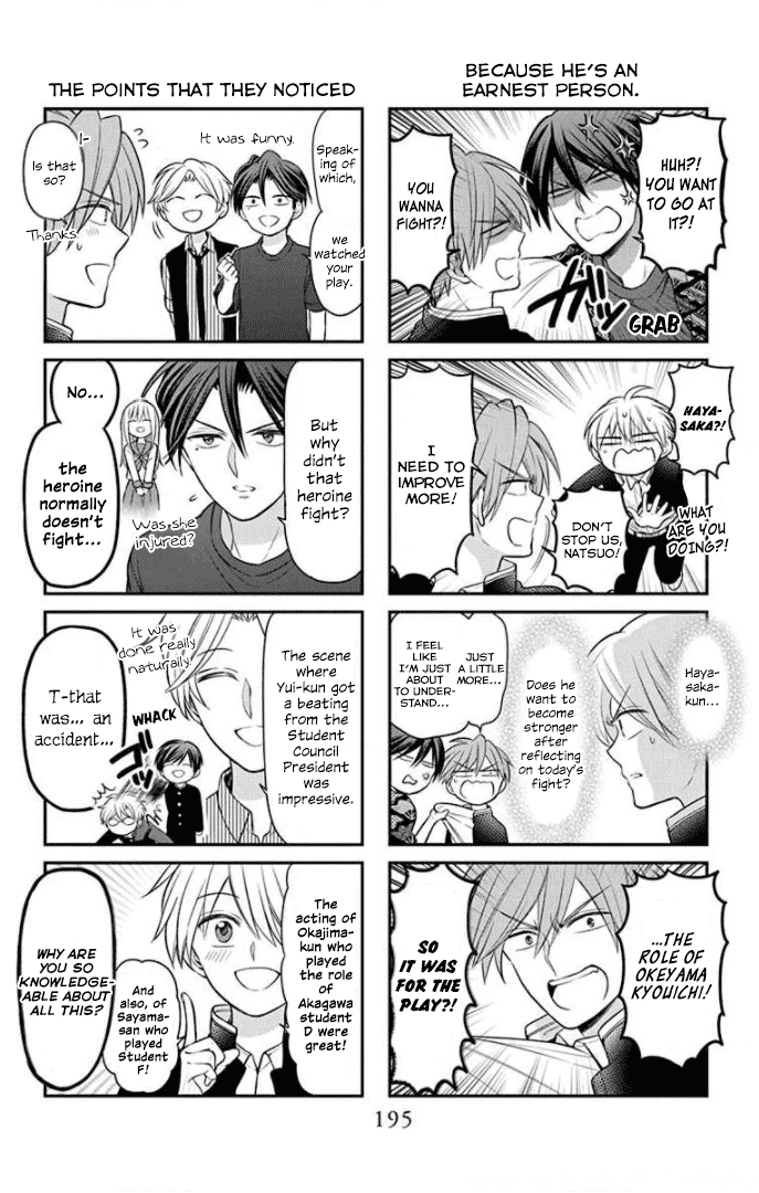 Oresama Teacher Chapter 164.1 page 4 - Chapter 164.1: Volume 28 Extras