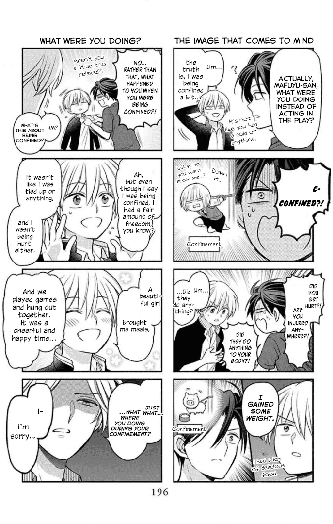 Oresama Teacher Chapter 164.1 page 5 - Chapter 164.1: Volume 28 Extras