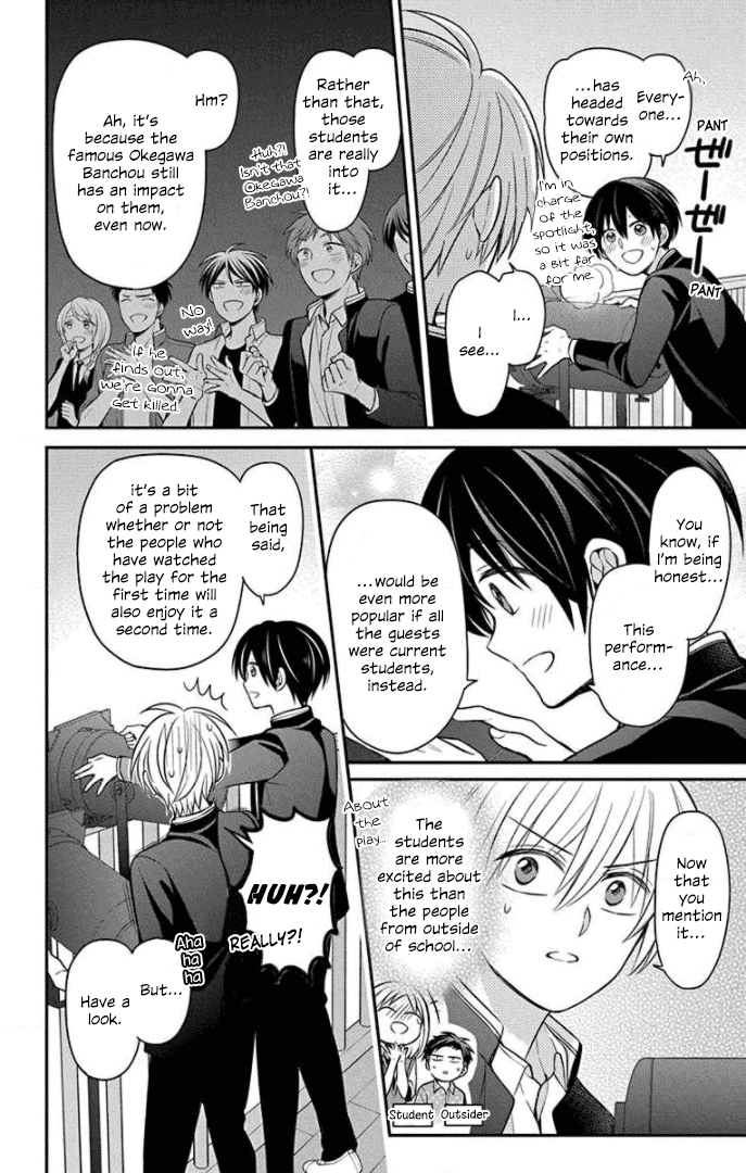 Oresama Teacher Chapter 164 page 10 - Chapter 164