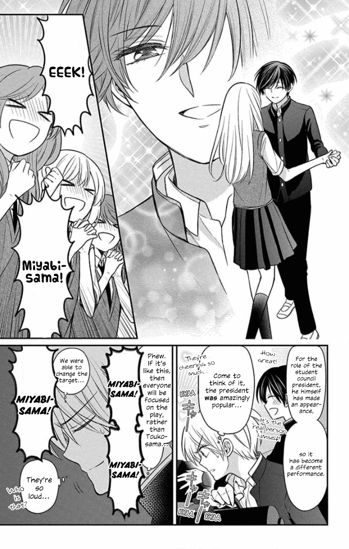 Oresama Teacher Chapter 164 page 11 - Chapter 164