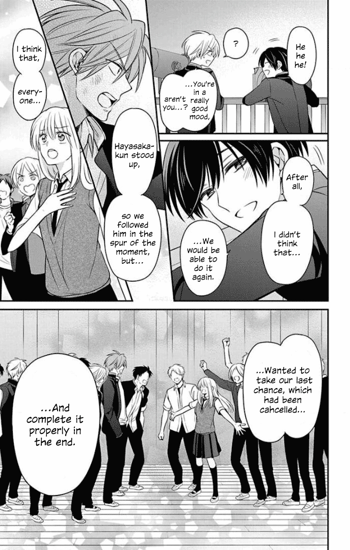 Oresama Teacher Chapter 164 page 13 - Chapter 164