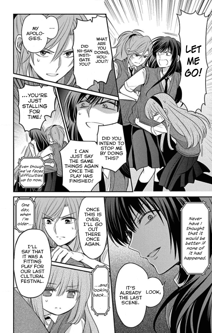 Oresama Teacher Chapter 164 page 16 - Chapter 164