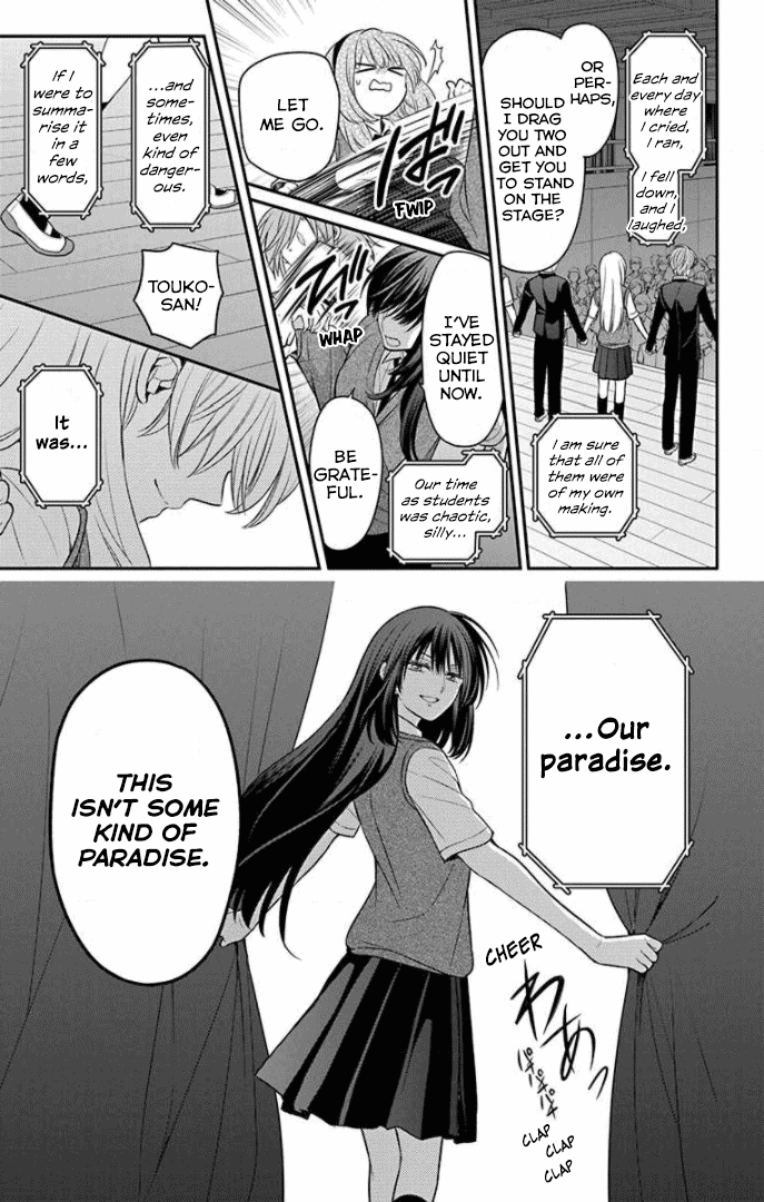 Oresama Teacher Chapter 164 page 17 - Chapter 164