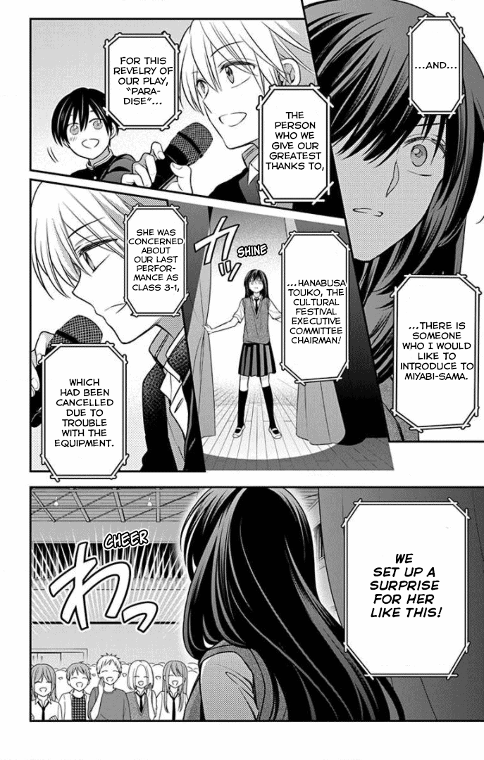 Oresama Teacher Chapter 164 page 18 - Chapter 164