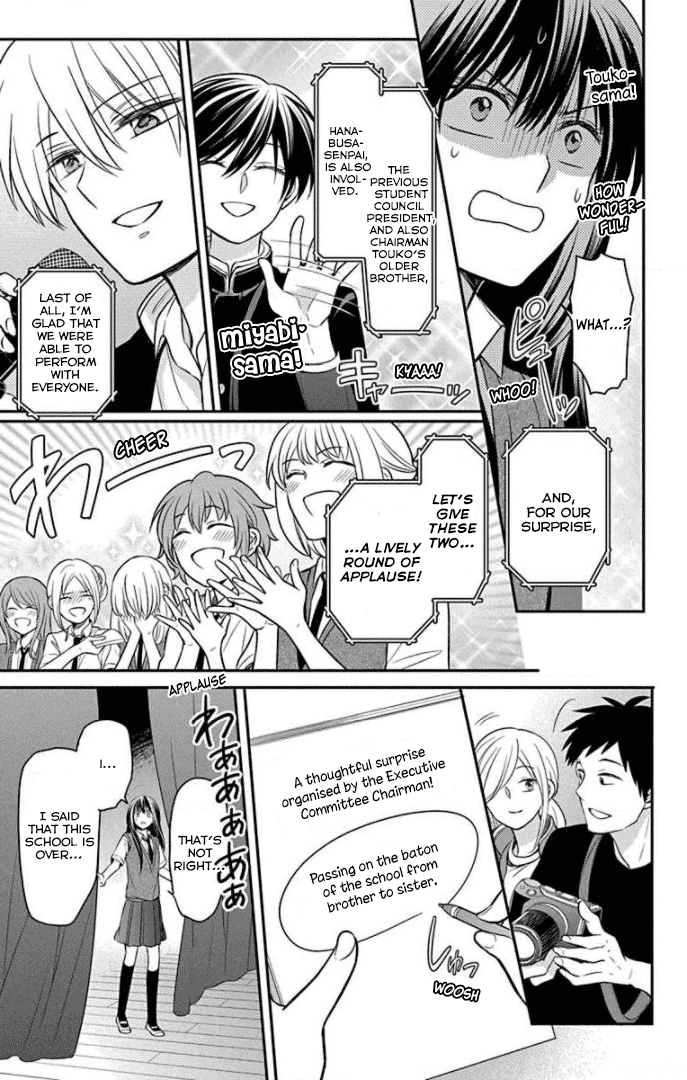 Oresama Teacher Chapter 164 page 19 - Chapter 164