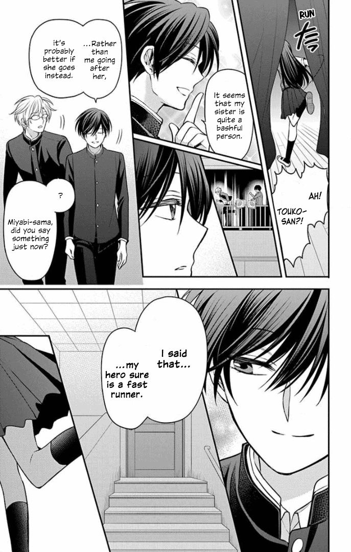 Oresama Teacher Chapter 164 page 21 - Chapter 164