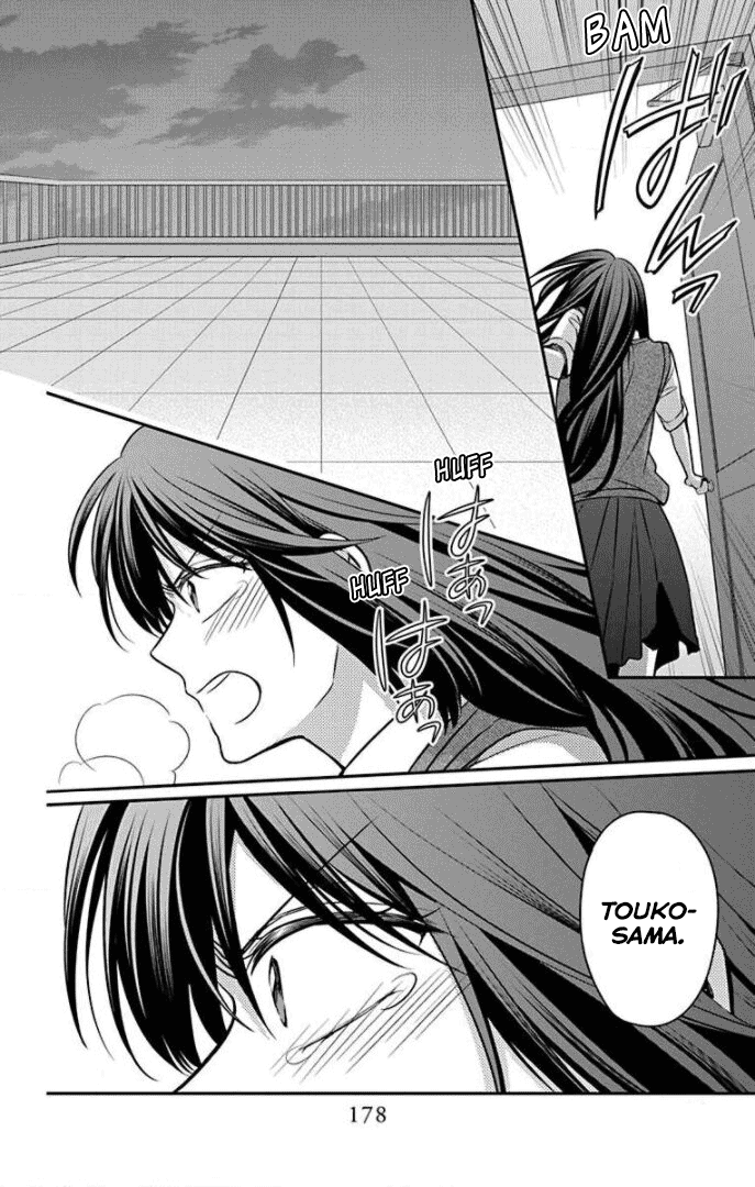 Oresama Teacher Chapter 164 page 22 - Chapter 164