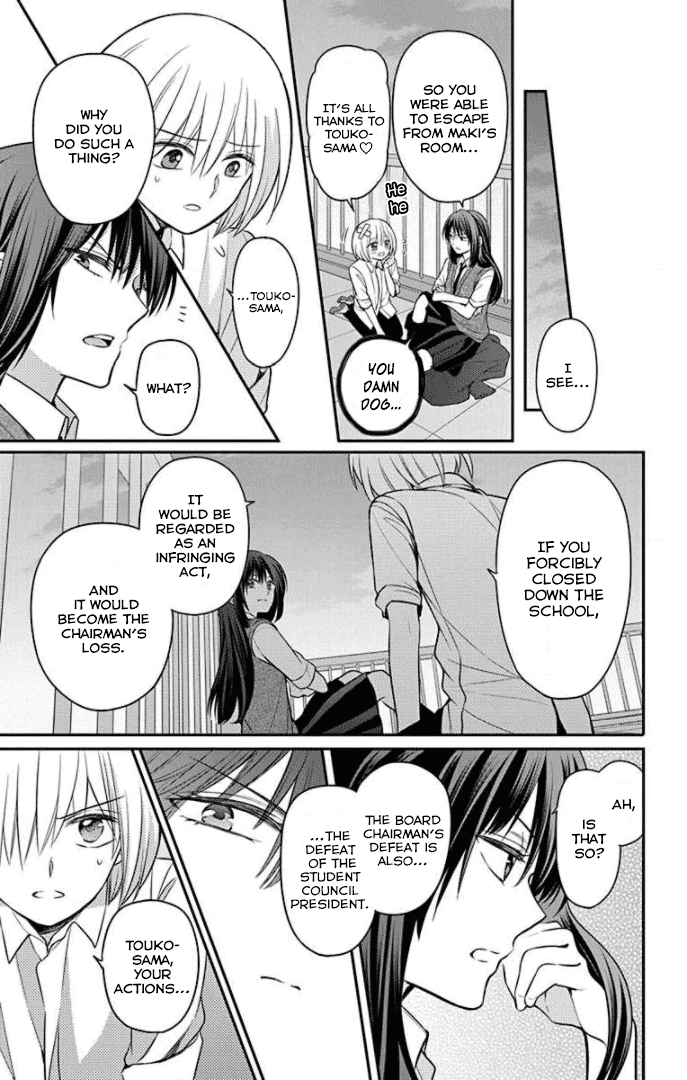 Oresama Teacher Chapter 164 page 25 - Chapter 164