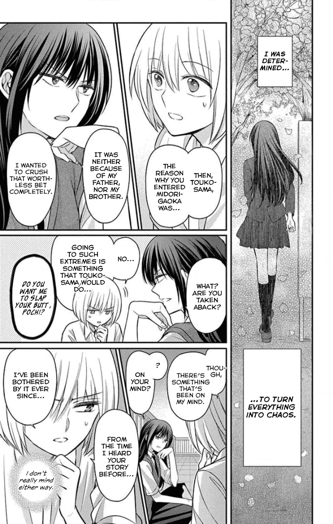 Oresama Teacher Chapter 164 page 27 - Chapter 164