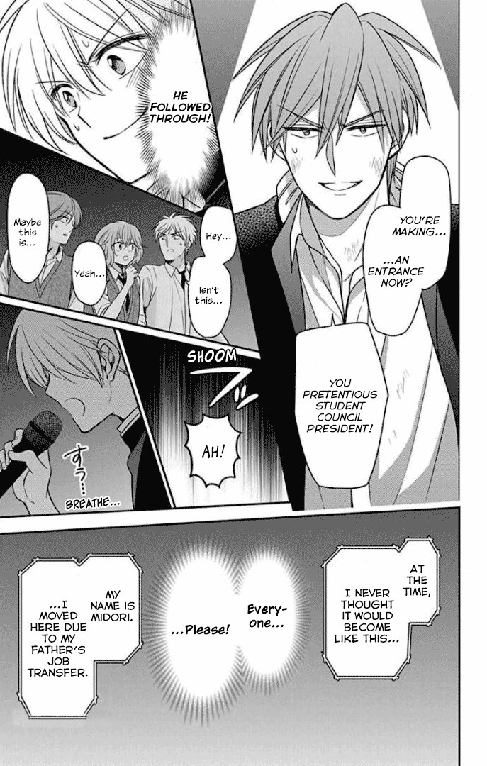 Oresama Teacher Chapter 164 page 3 - Chapter 164