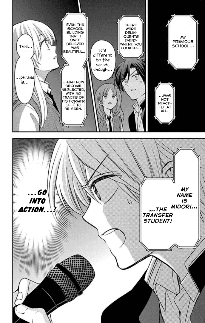 Oresama Teacher Chapter 164 page 4 - Chapter 164