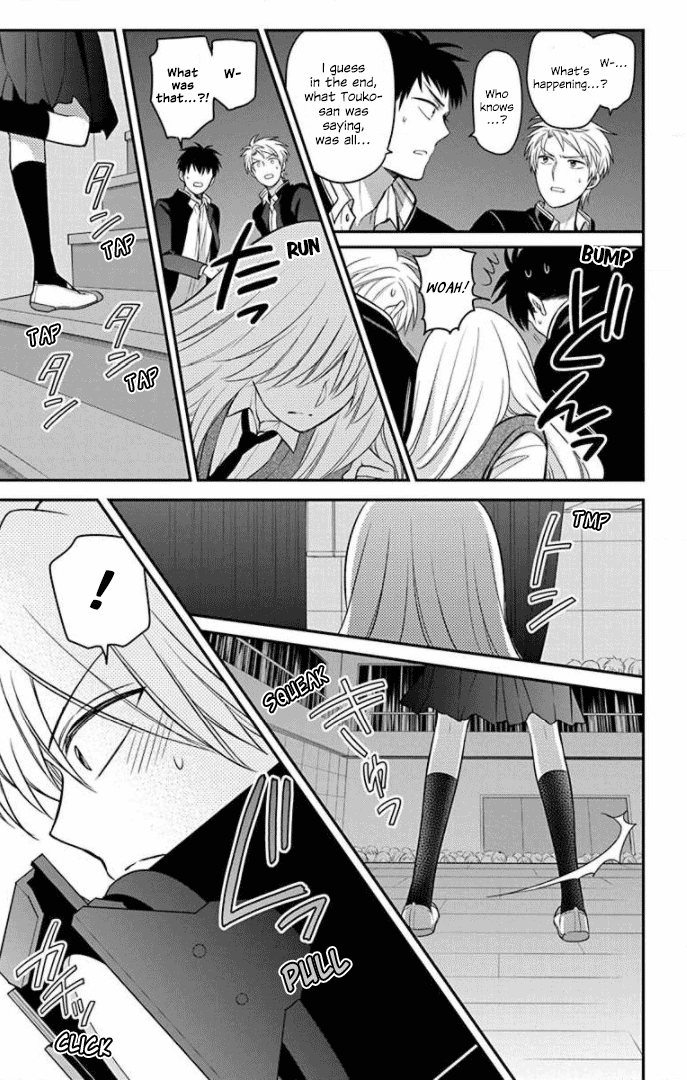Oresama Teacher Chapter 164 page 5 - Chapter 164