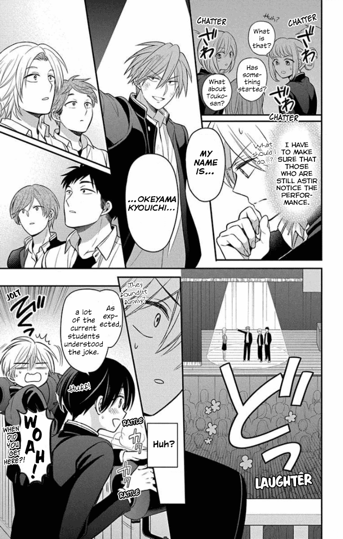Oresama Teacher Chapter 164 page 9 - Chapter 164