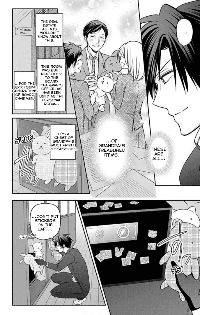 Oresama Teacher Chapter 165 page 10 - Chapter 165