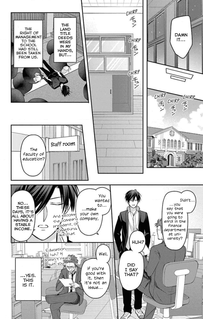 Oresama Teacher Chapter 165 page 12 - Chapter 165