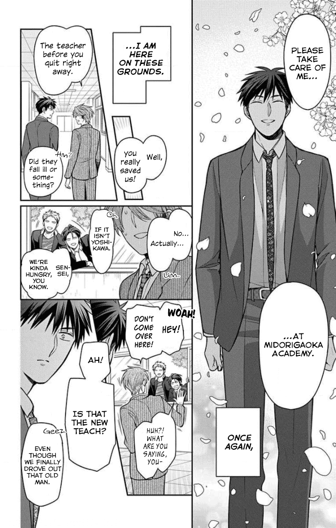 Oresama Teacher Chapter 165 page 14 - Chapter 165