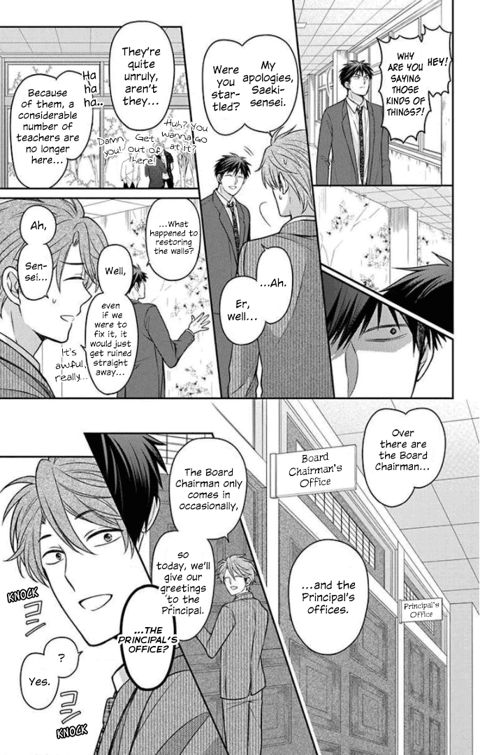Oresama Teacher Chapter 165 page 15 - Chapter 165
