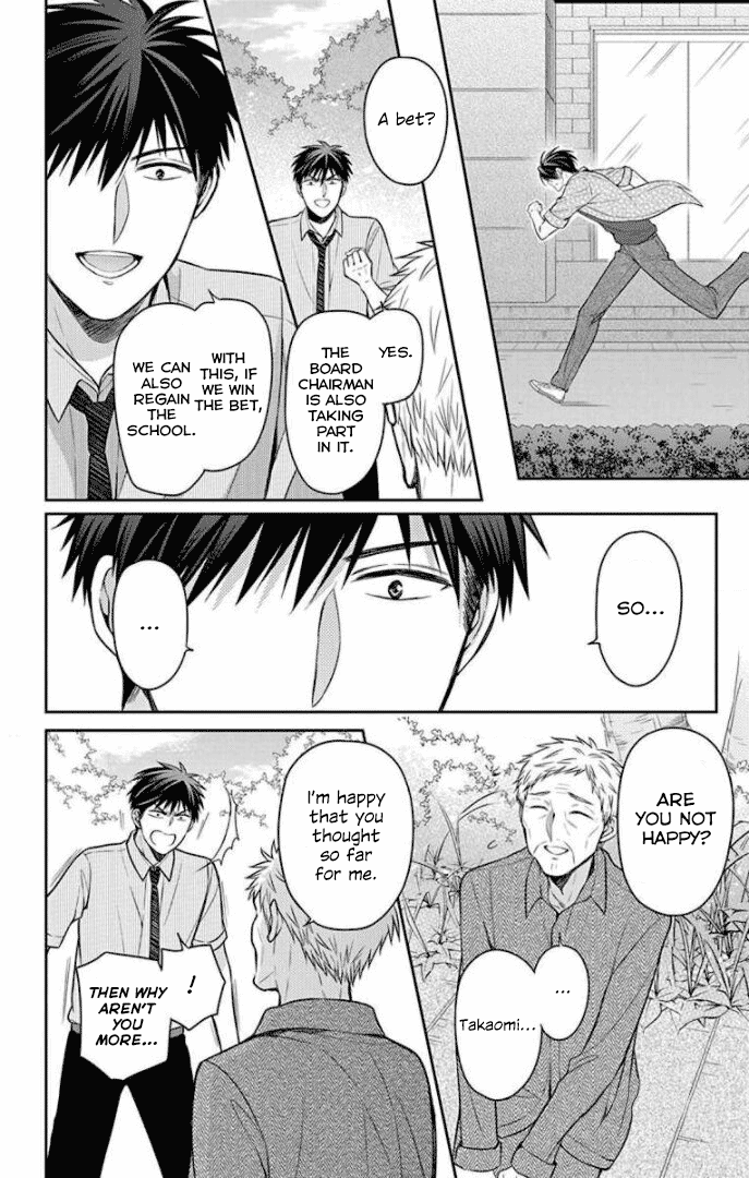 Oresama Teacher Chapter 165 page 18 - Chapter 165