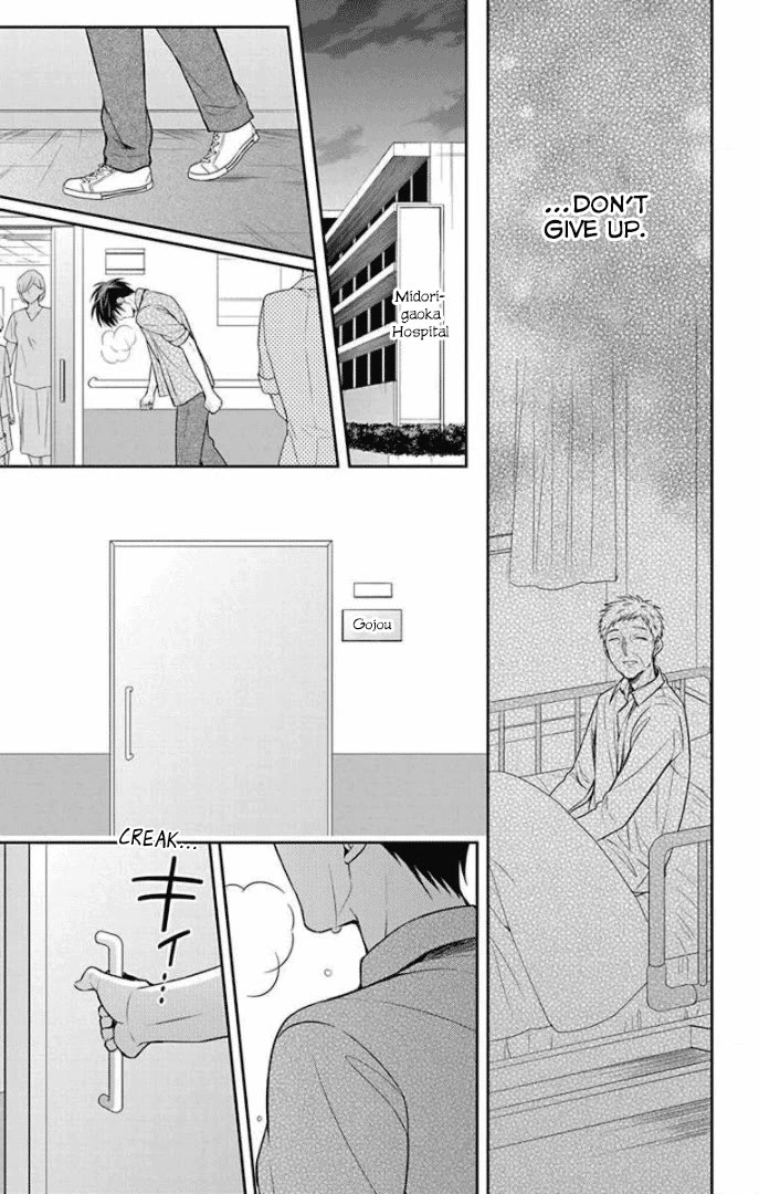 Oresama Teacher Chapter 165 page 23 - Chapter 165