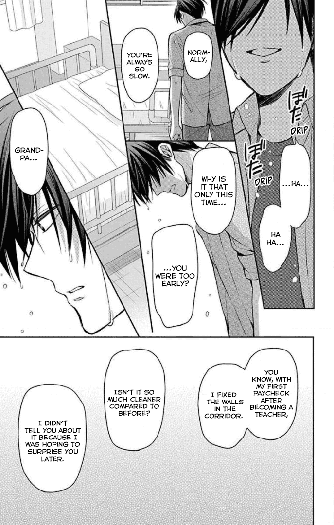 Oresama Teacher Chapter 165 page 25 - Chapter 165