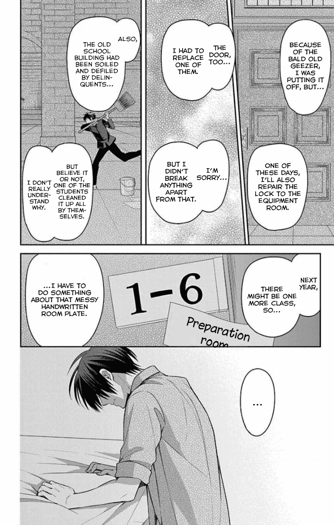Oresama Teacher Chapter 165 page 26 - Chapter 165
