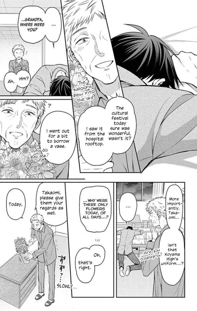 Oresama Teacher Chapter 165 page 29 - Chapter 165