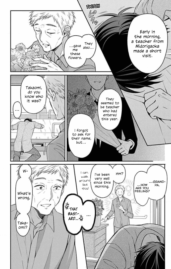 Oresama Teacher Chapter 165 page 30 - Chapter 165
