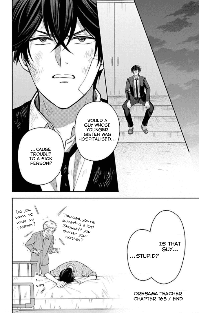 Oresama Teacher Chapter 165 page 32 - Chapter 165