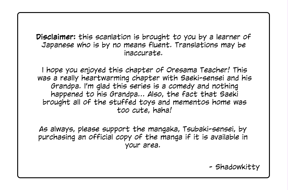 Oresama Teacher Chapter 165 page 33 - Chapter 165