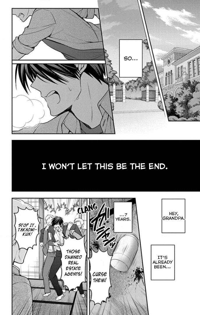 Oresama Teacher Chapter 165 page 4 - Chapter 165