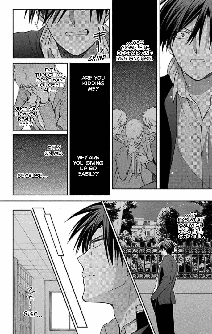 Oresama Teacher Chapter 165 page 6 - Chapter 165