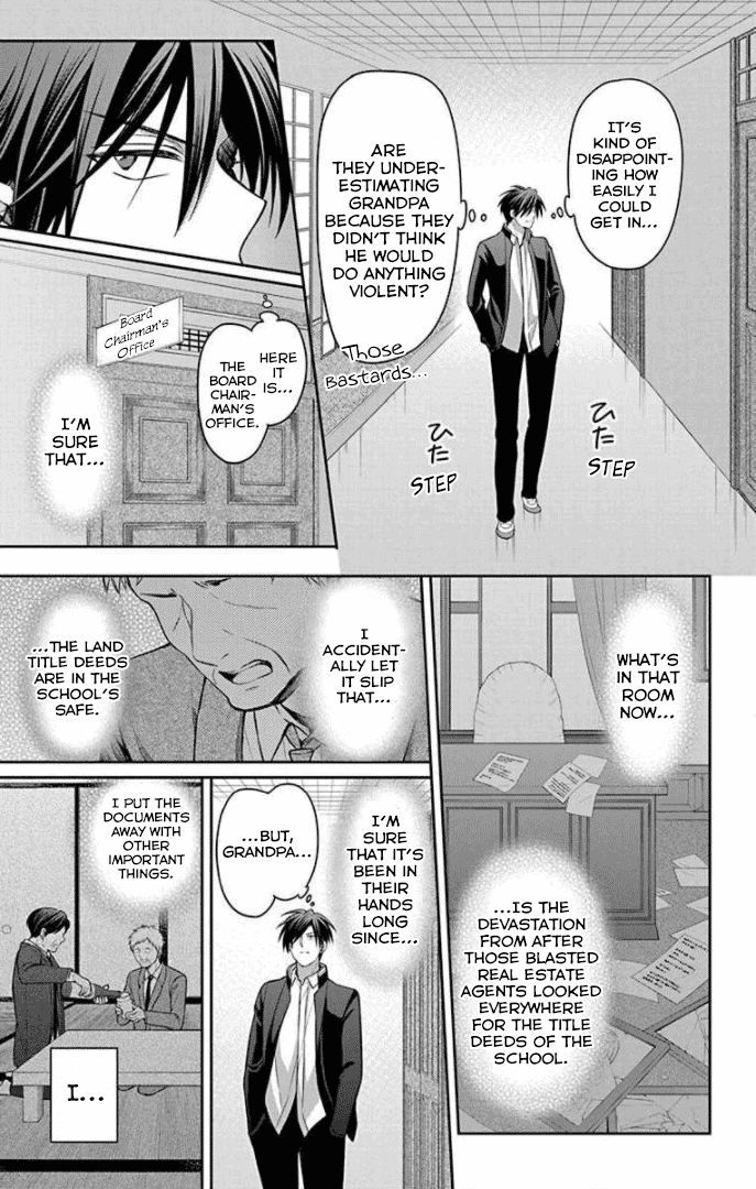 Oresama Teacher Chapter 165 page 7 - Chapter 165