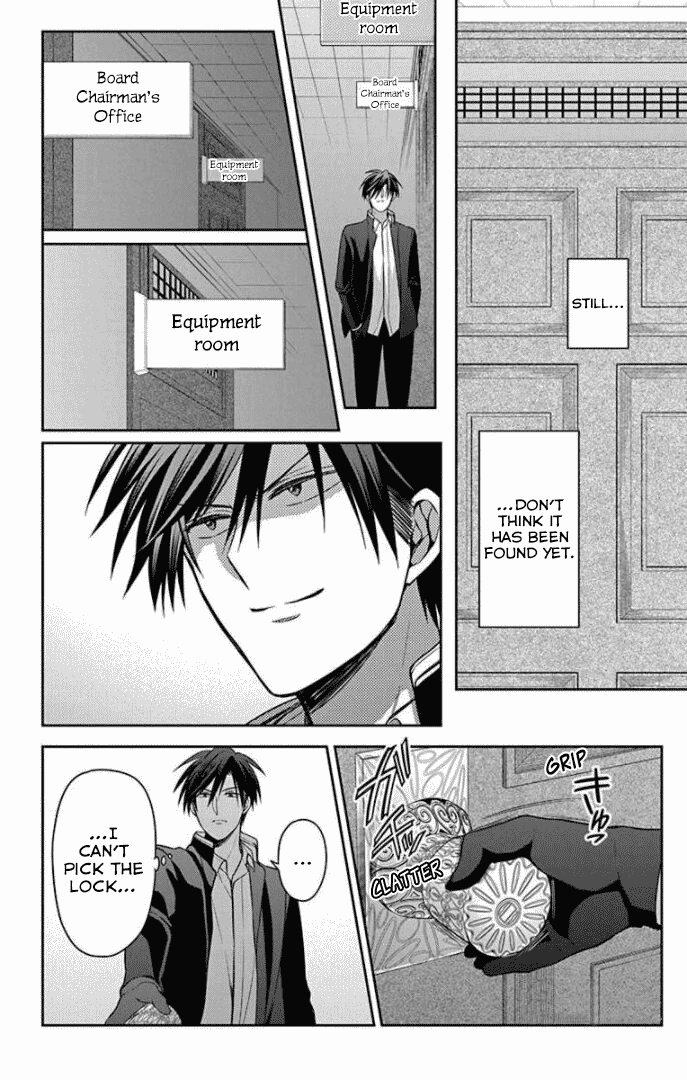 Oresama Teacher Chapter 165 page 8 - Chapter 165