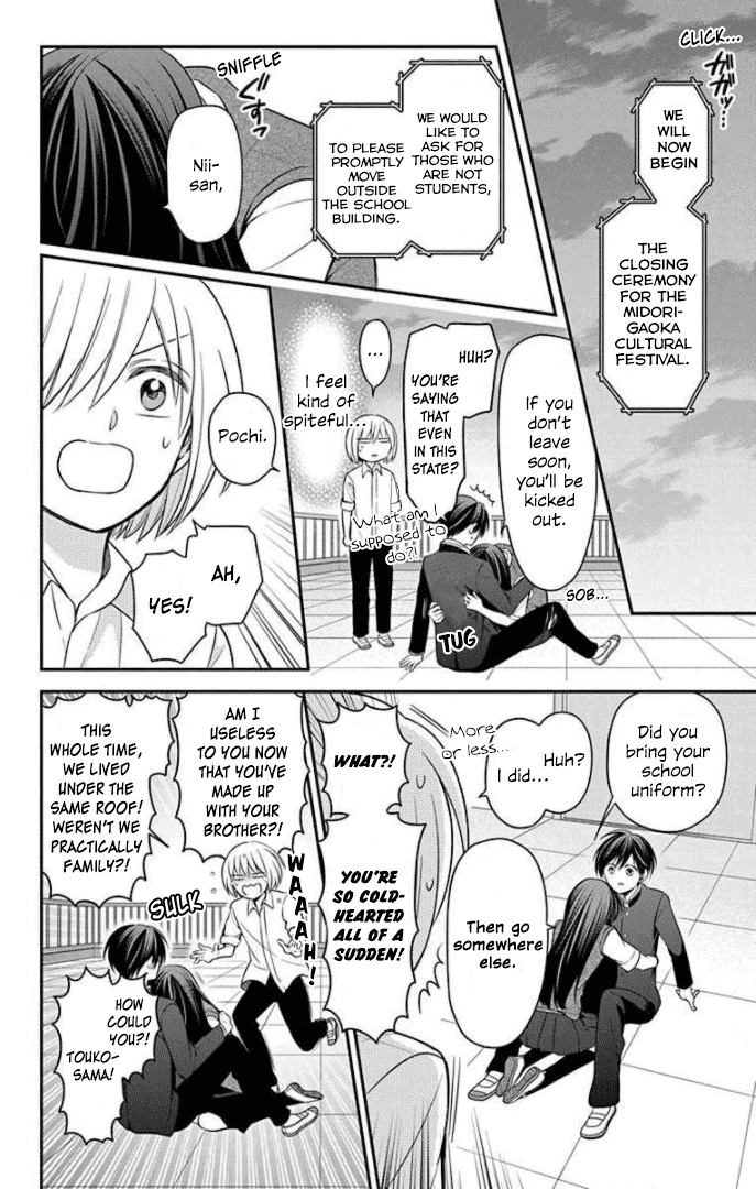 Oresama Teacher Chapter 166 page 2 - Chapter 166