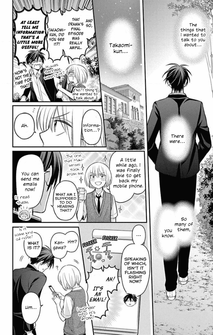 Oresama Teacher Chapter 166 page 26 - Chapter 166