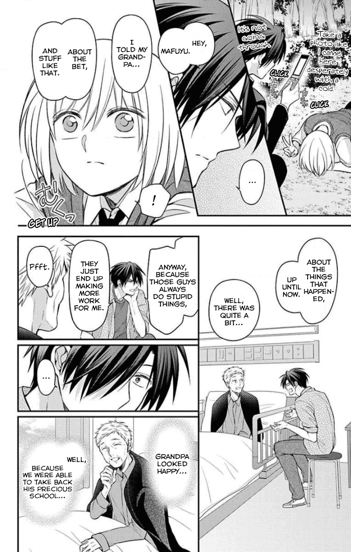 Oresama Teacher Chapter 166 page 28 - Chapter 166