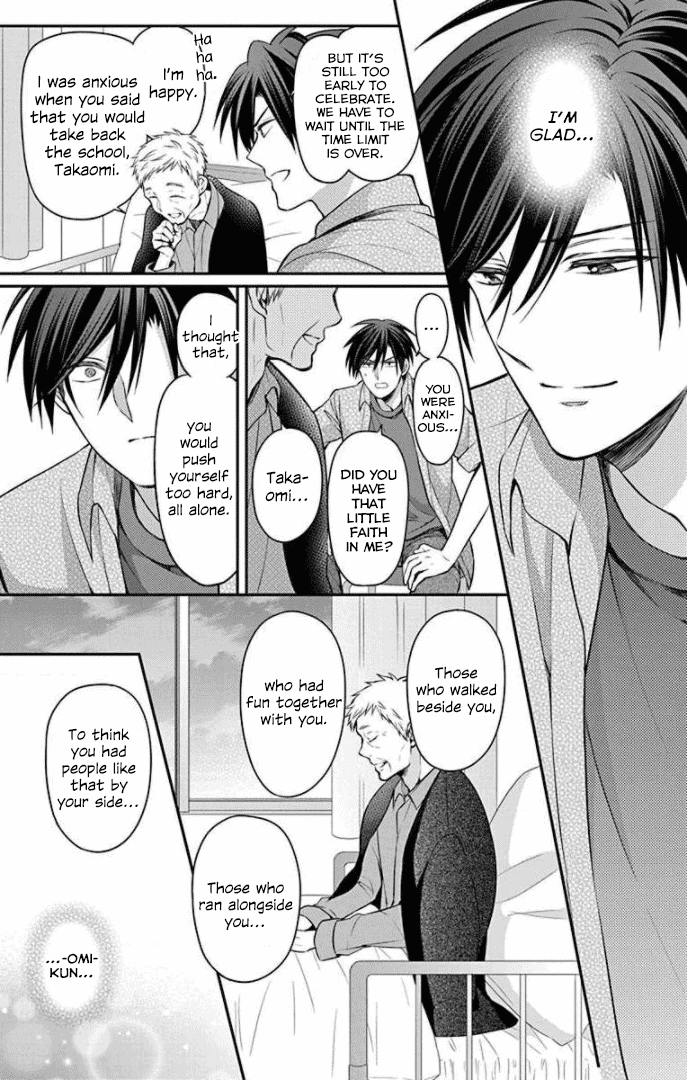 Oresama Teacher Chapter 166 page 29 - Chapter 166