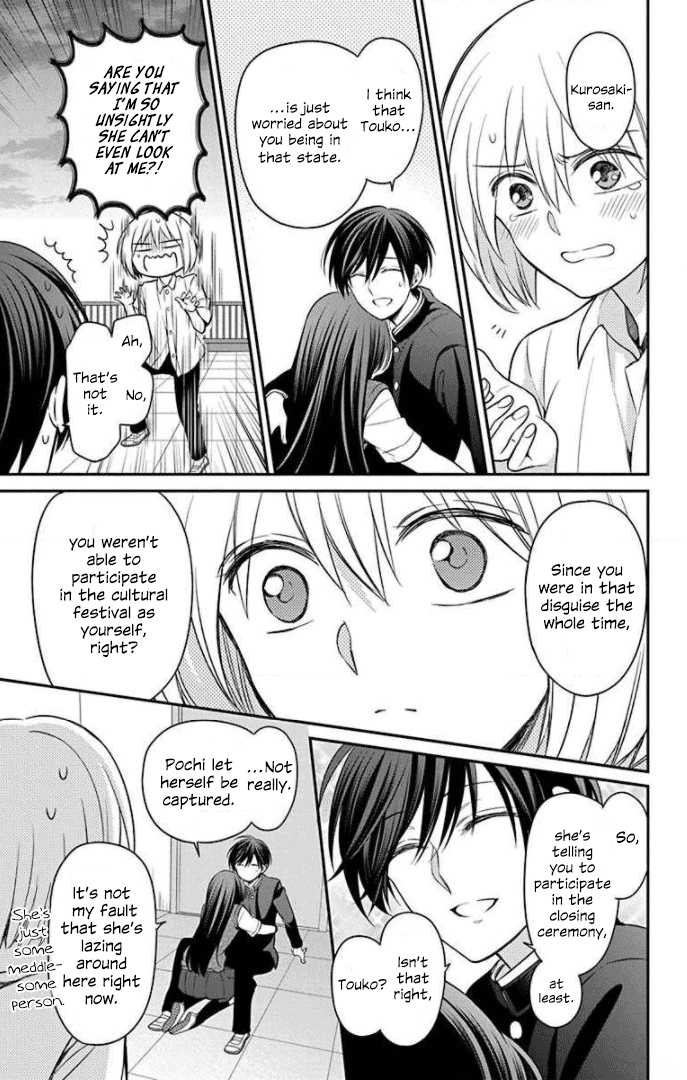 Oresama Teacher Chapter 166 page 3 - Chapter 166