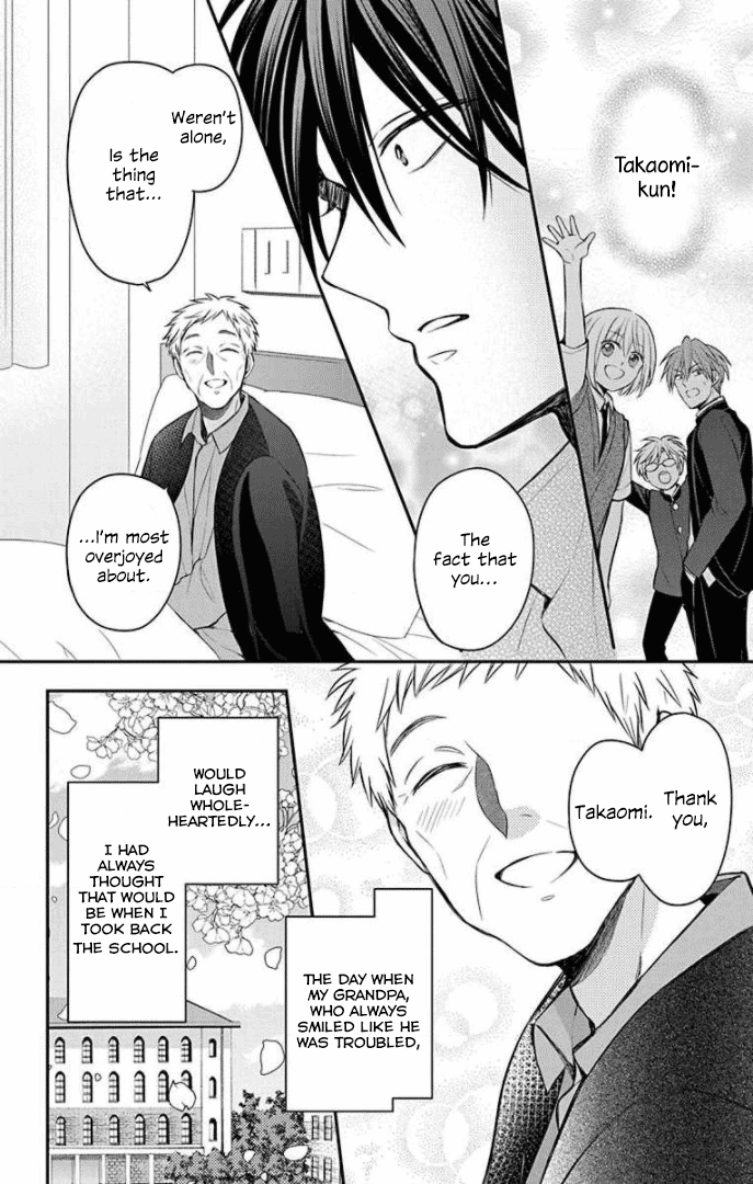 Oresama Teacher Chapter 166 page 30 - Chapter 166