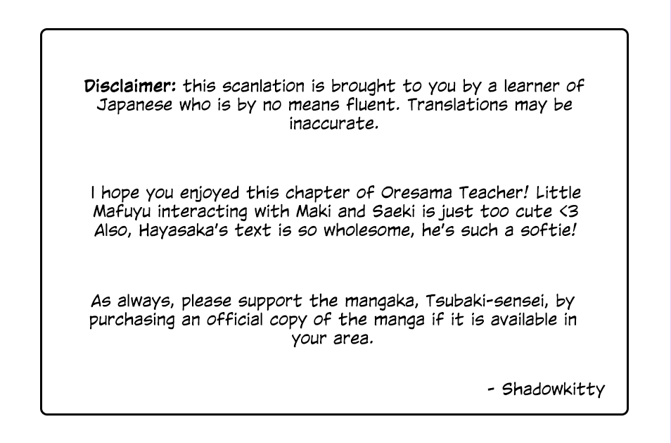 Oresama Teacher Chapter 166 page 33 - Chapter 166