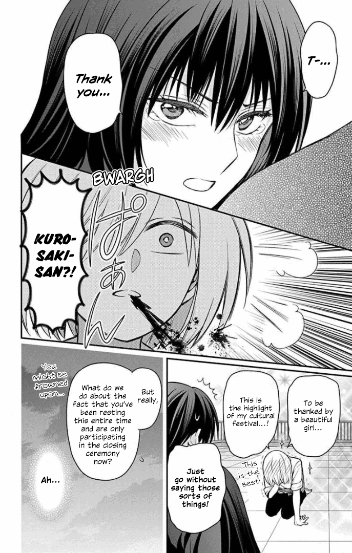 Oresama Teacher Chapter 166 page 4 - Chapter 166
