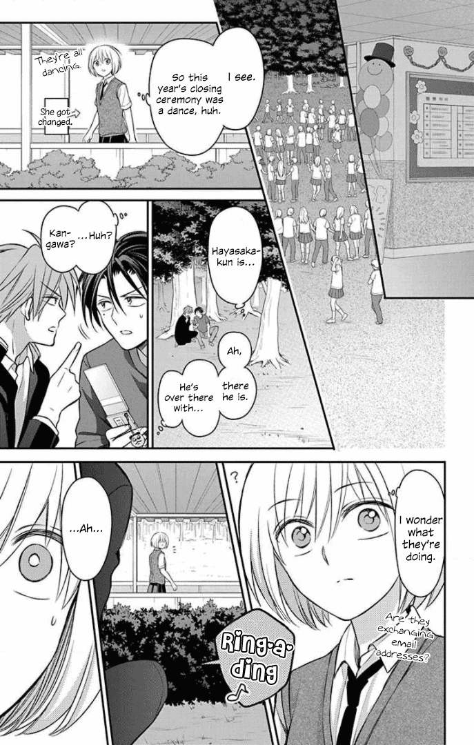 Oresama Teacher Chapter 166 page 5 - Chapter 166