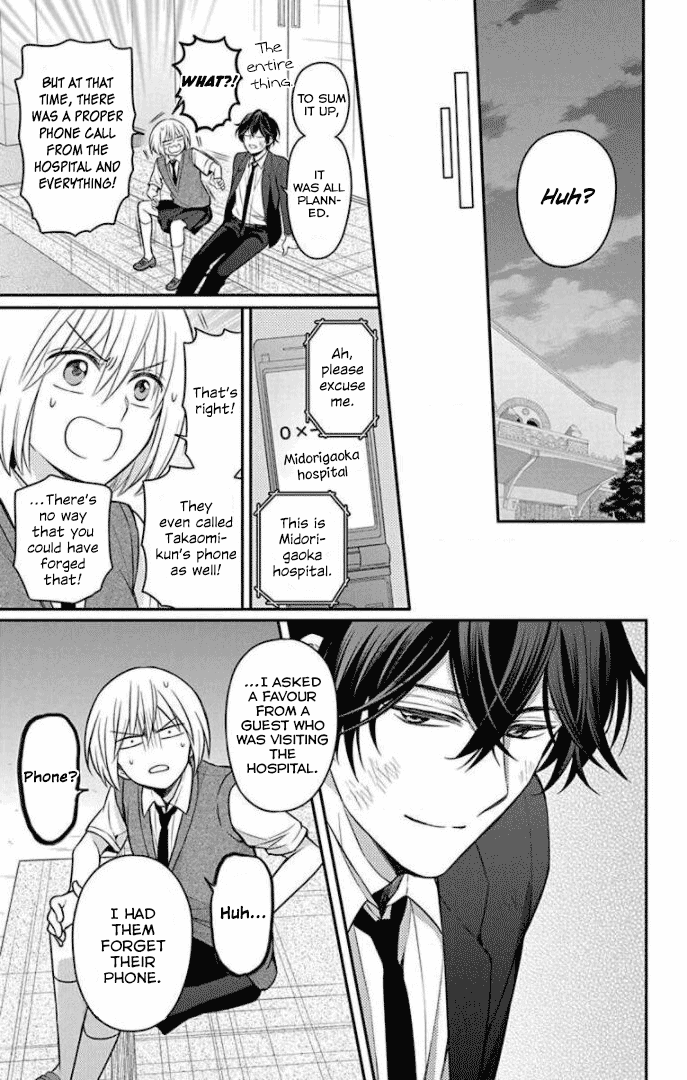 Oresama Teacher Chapter 166 page 7 - Chapter 166