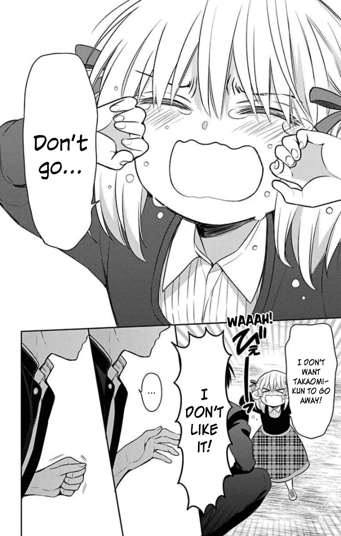 Oresama Teacher Chapter 167 page 16 - Chapter 167