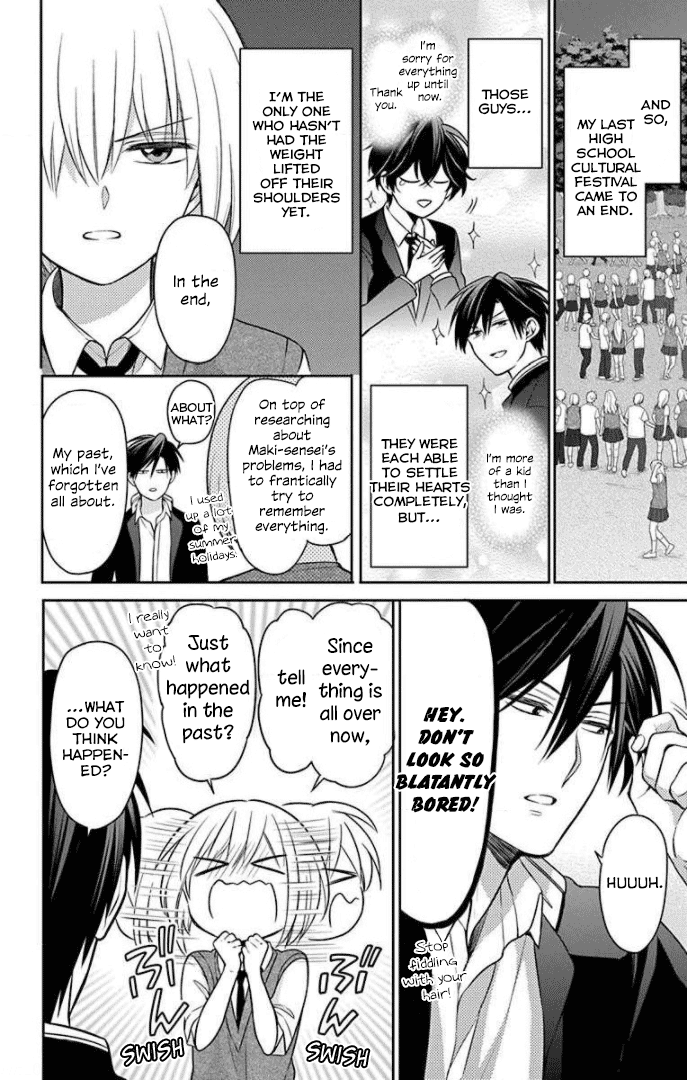 Oresama Teacher Chapter 167 page 2 - Chapter 167