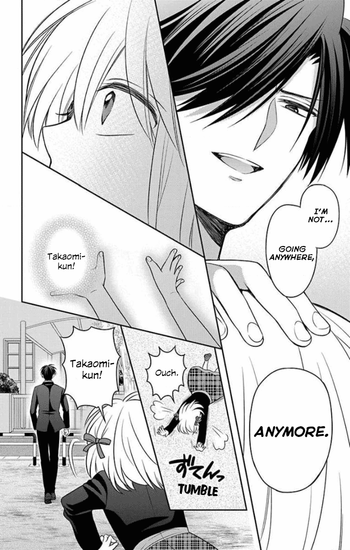 Oresama Teacher Chapter 167 page 22 - Chapter 167