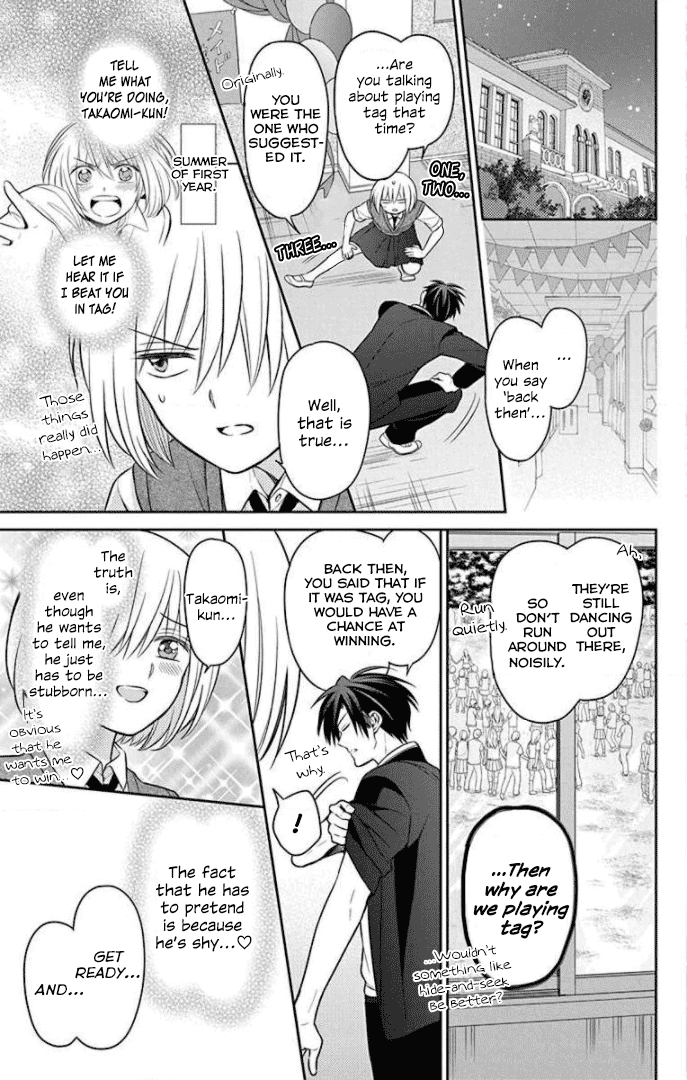 Oresama Teacher Chapter 167 page 7 - Chapter 167