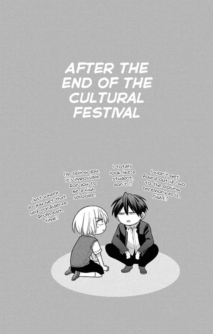 Oresama Teacher Chapter 168.1 page 1 - Chapter 168.1: Volume 29 Extras 1