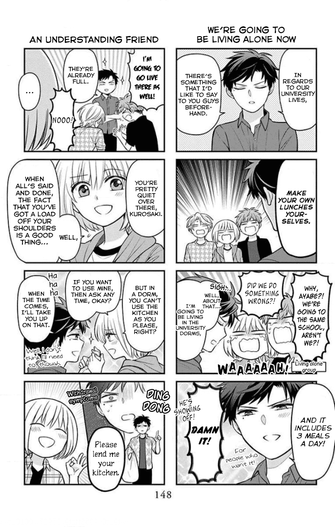 Oresama Teacher Chapter 168.1 page 5 - Chapter 168.1: Volume 29 Extras 1